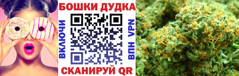 Купить наркотики сайты Лаишево Марихуана mega зеркало Псилоцибиновые грибы Меф мяу мяу Alpha-PVP