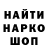 ГАШ 40% ТГК Mick N