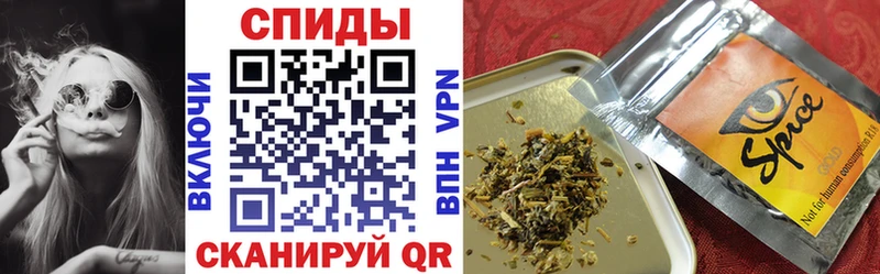 Бутират оксибутират blacksprut вход Лаишево купить наркоту