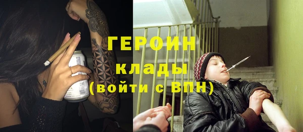 а пвп мука Алексин