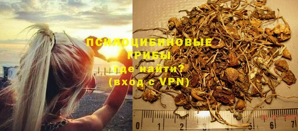 МДМА Алзамай