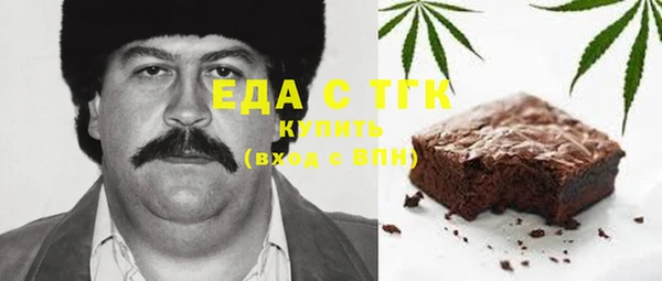 МДМА Алзамай