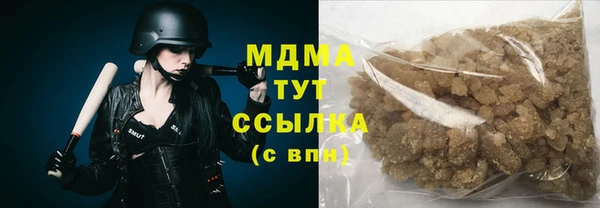 а пвп мука Алексин