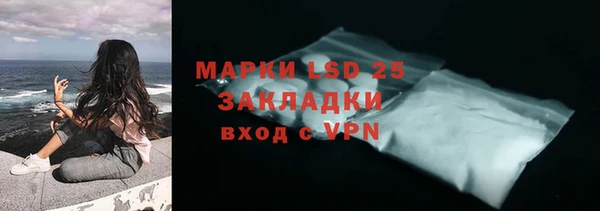 метадон Пересвет