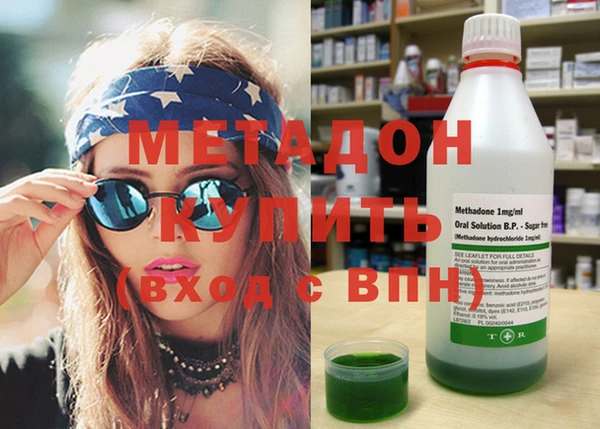МДМА Алзамай