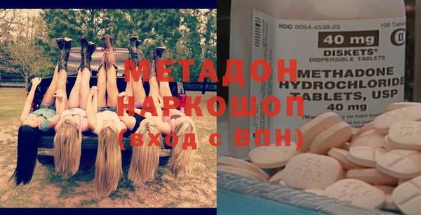 а пвп мука Алексин