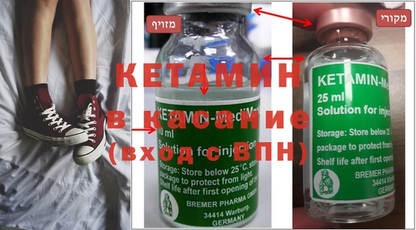 а пвп мука Алексин