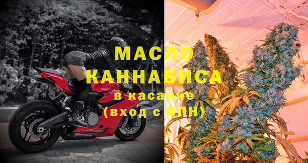 apvp Пестово