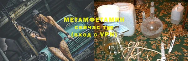 бутик Переславль-Залесский