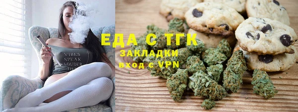 а пвп мука Алексин