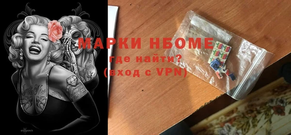 а пвп мука Алексин