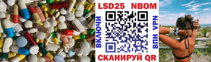 mega зеркало  Лаишево  ЛСД экстази ecstasy 