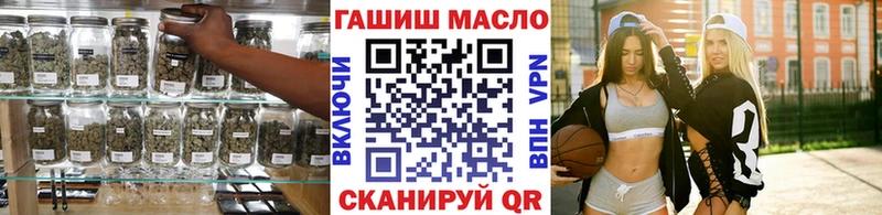 Дистиллят ТГК жижа  Лаишево 