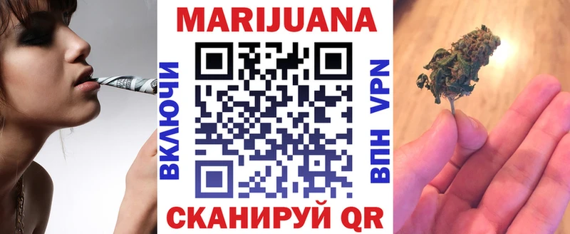 купить   Лаишево  Каннабис SATIVA & INDICA 
